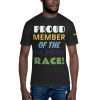 Unisex Crew Neck Tee - Proud Member of the Human Race! - Thumbnail Image 5