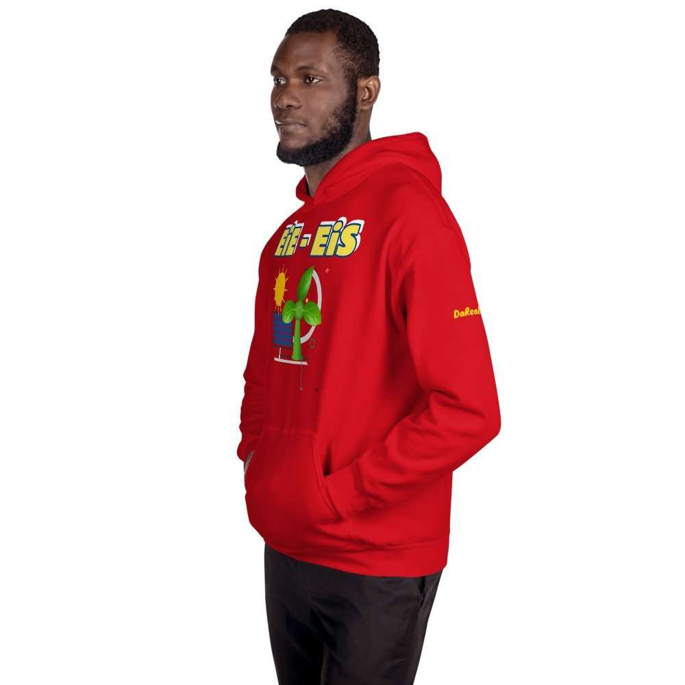 Everything Is Solar™ EiE - EiS Unisex Hoodie - Image 15